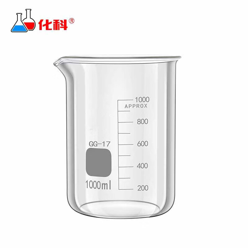 化科 玻璃烧杯量杯耐高温烧杯化学实验室器材5-10000ml