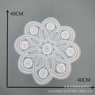 Neoclassical Embroider Cut Out Insulation Coaster Thickeneded Non-Slip Bowl Mat Dining Table Mat Ins Photo Props Decorative Placemat