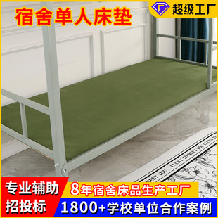 ������˴��| �W�������������މ|�WУ�����01���|�S�����l