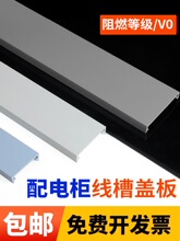 ���Ͼ����w�幤�I��ȼPVC�о����w��40