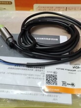 AUTONICS�ӽ�����PR12-4DN PR12-4DP PR12-4DN2 PR12-4DP2