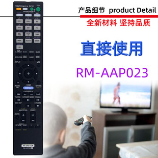 �m�������DVD���Ų������b���� RM-AAP023 025 040 043 049 055