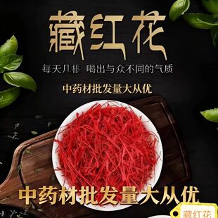 �ؼt����Ʒ����õ�廨��Ʒ����t����ˮ������һ��Ʒ�ؼt��