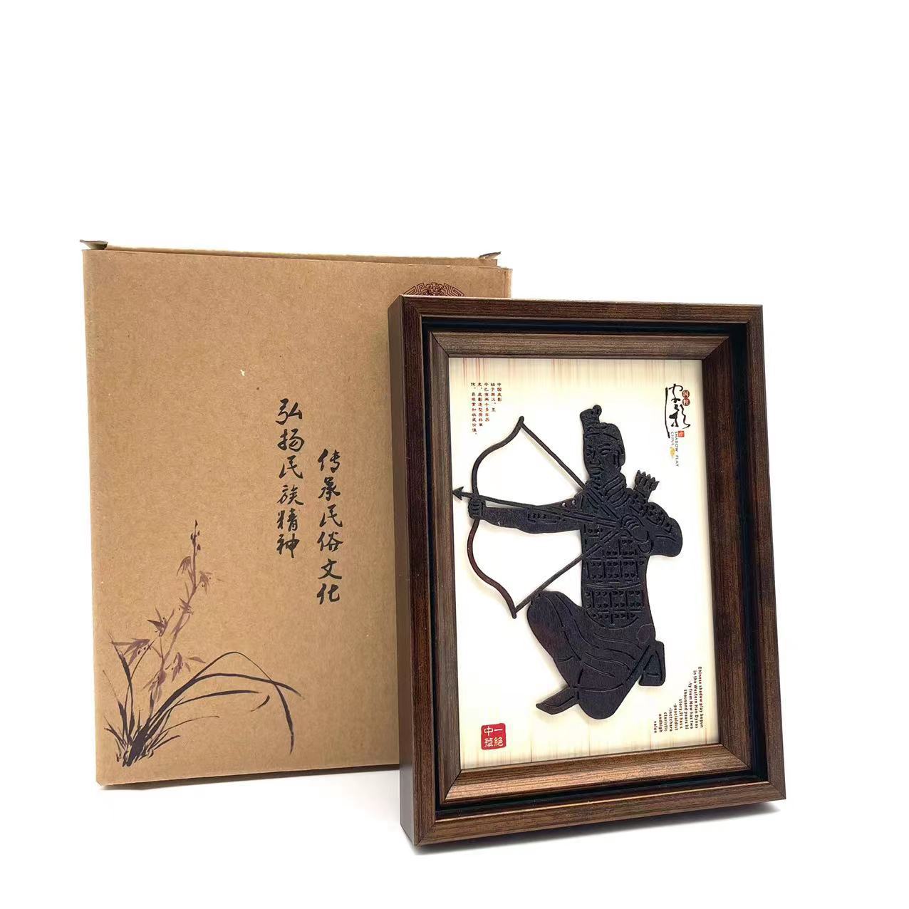 검은 무릎을 꿇는 작은 멀론 12X15CM