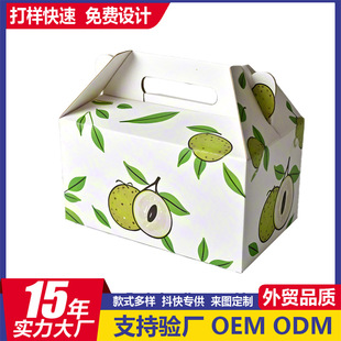 ���������OӋ��Ȼ��ζ֮�x �r�����۶Y�� �S��ӡˢ����ˮ���r�aƷ