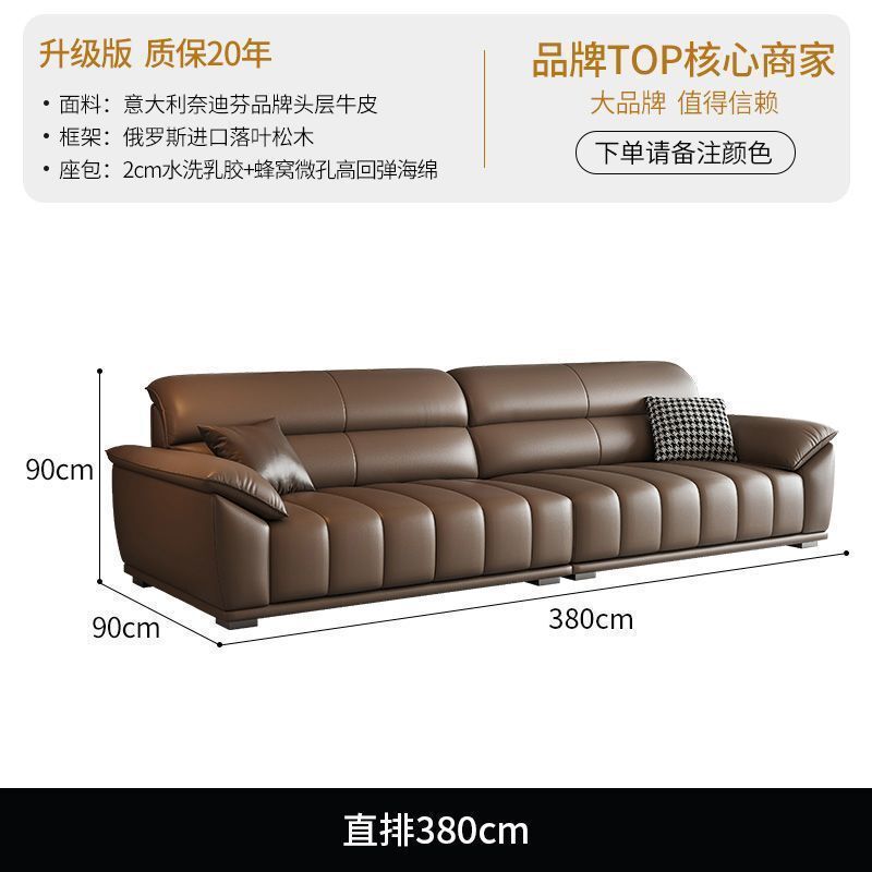 意式极简真皮沙发客厅小户型简约现代头层牛皮直排钢琴键轻奢沙发|undefined