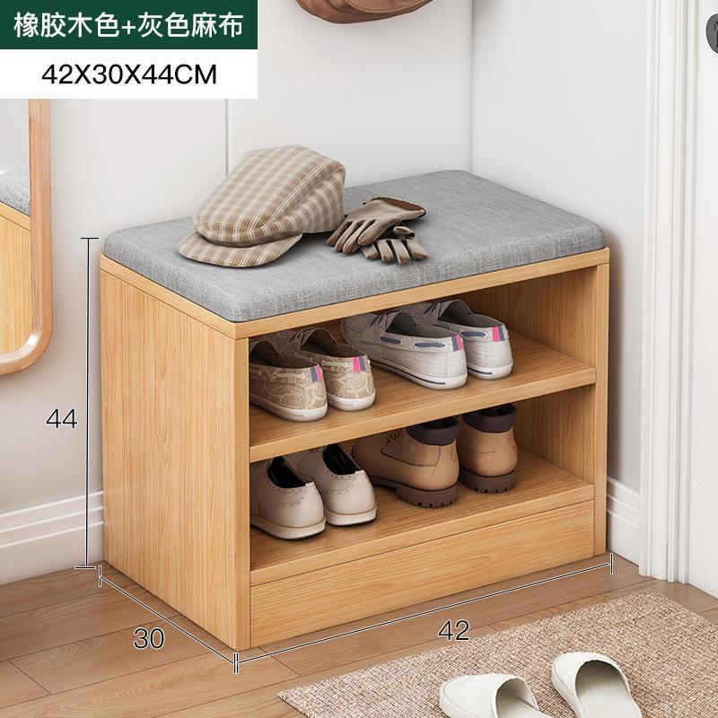 入门换鞋凳门口可坐一体鞋柜可坐小尺寸家用简约网红小型收纳鞋架