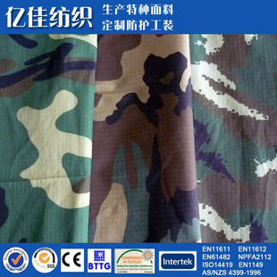260gӡ���Բʲ� �طN���o���������� ������ȼ��ˮ �S�Ҍ��I���a