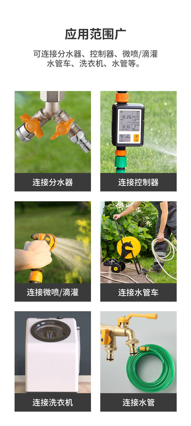 Thickened outdoor tap for anti-freezing, with one inlet and two outlets for dual water outlets, and an extended interface for the pacifier of the outdoor washing machine details Picture