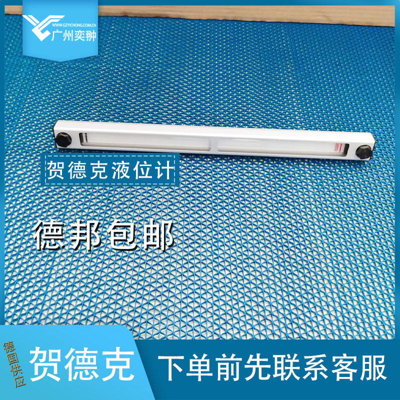 HYDAC贺德克FSA-0127-0.00000/HT/M12.000流体液位计