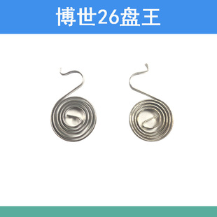 ��ʿ26�_�����N�P��  26�P��늙Cˢ��΁ţ���ɱP������_���