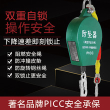 ���w������3��5m10m���o�Ͻ�䓱��o���p�����i��Ʒ�߿��ٲ������