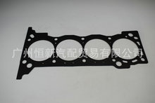����ֱ�������������������׵�Ƭ11115-75051�����ڰԵ���ʨ2TR