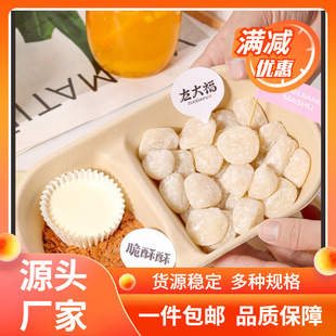 ���u���Ŵ�\�\�W�tպ�u����պ�u���ٳ�Ʒ��ʳС����ʳ���c����