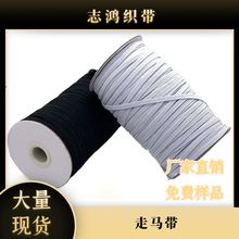 3-12mm�ڰ����R�����R�ɾo�� �Ӻ��ƽᘿ�����������DIY���b�o��
