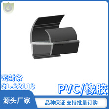 ����܇��PVC��ɫ���z�T��l ���z�ܷ�l3�����ܷ�l ���b���T��l