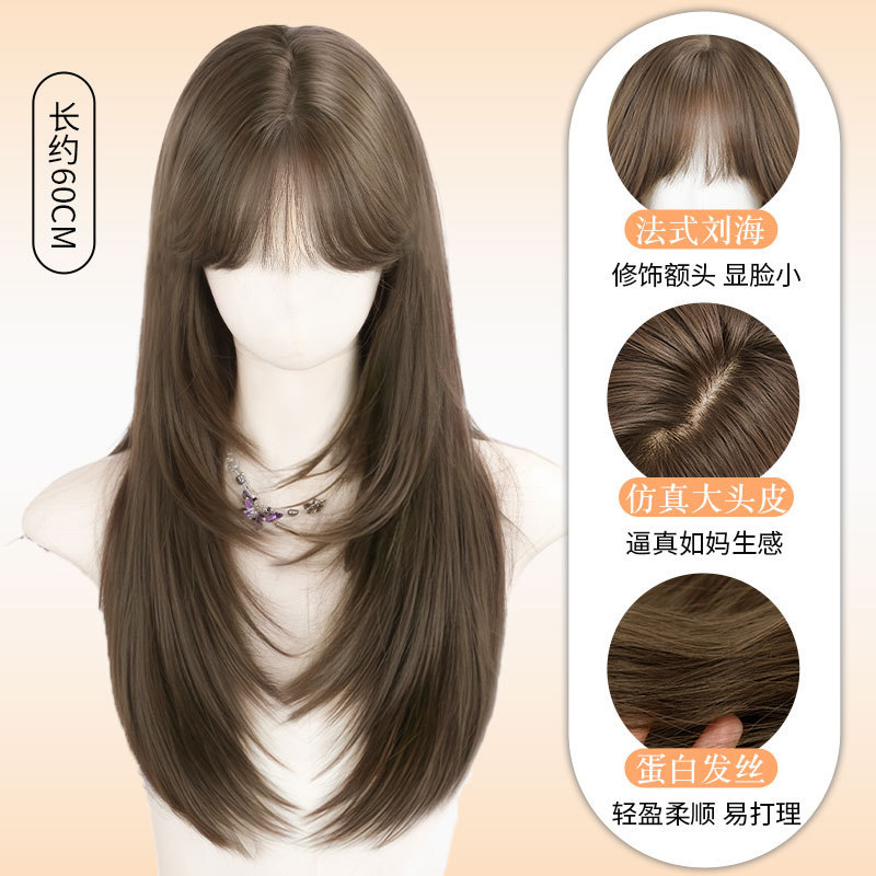 假发全头套女夏季潮流美式亚麻灰棕高层次修颜Lolita日常整顶假发|undefined