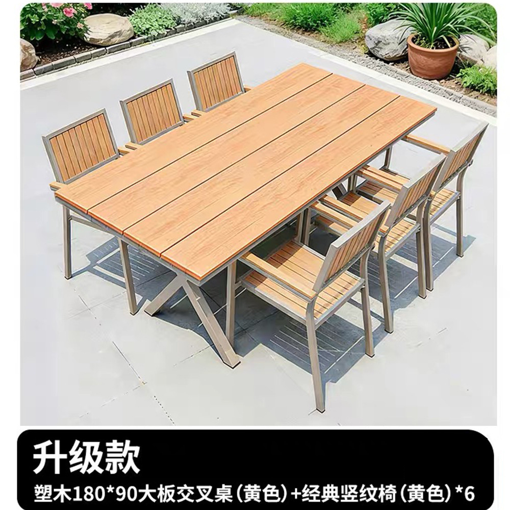 Actualización de madera de plástico 180 * 90 tabla cruzada (amarillo) + silla vertical clásica (amarillo) * 6