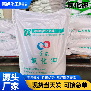 �Ȼ���r�÷���ˮ�a�Bֳ⛷ʛ_ʩ�ι�ȫˮ�ܠI�B���a���Ȼ��