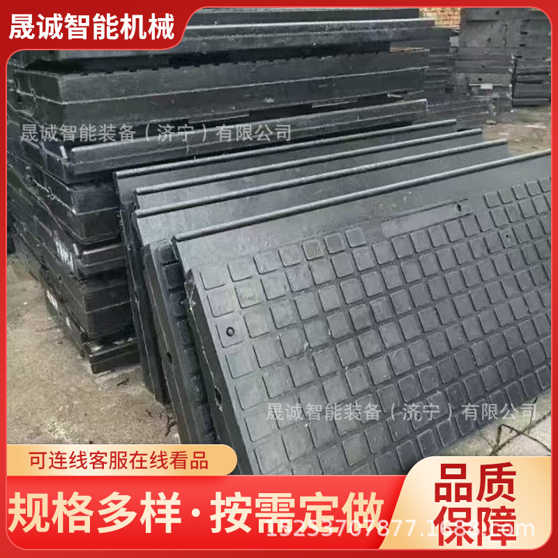 晟诚铁路减震橡胶嵌丝道口板轨道铺面板矿山铁路轨道板