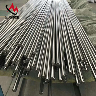 3J53�a���ԺϽ������� &phi;3-50mm �߾�����ĥ��� ���ռ��o���S��