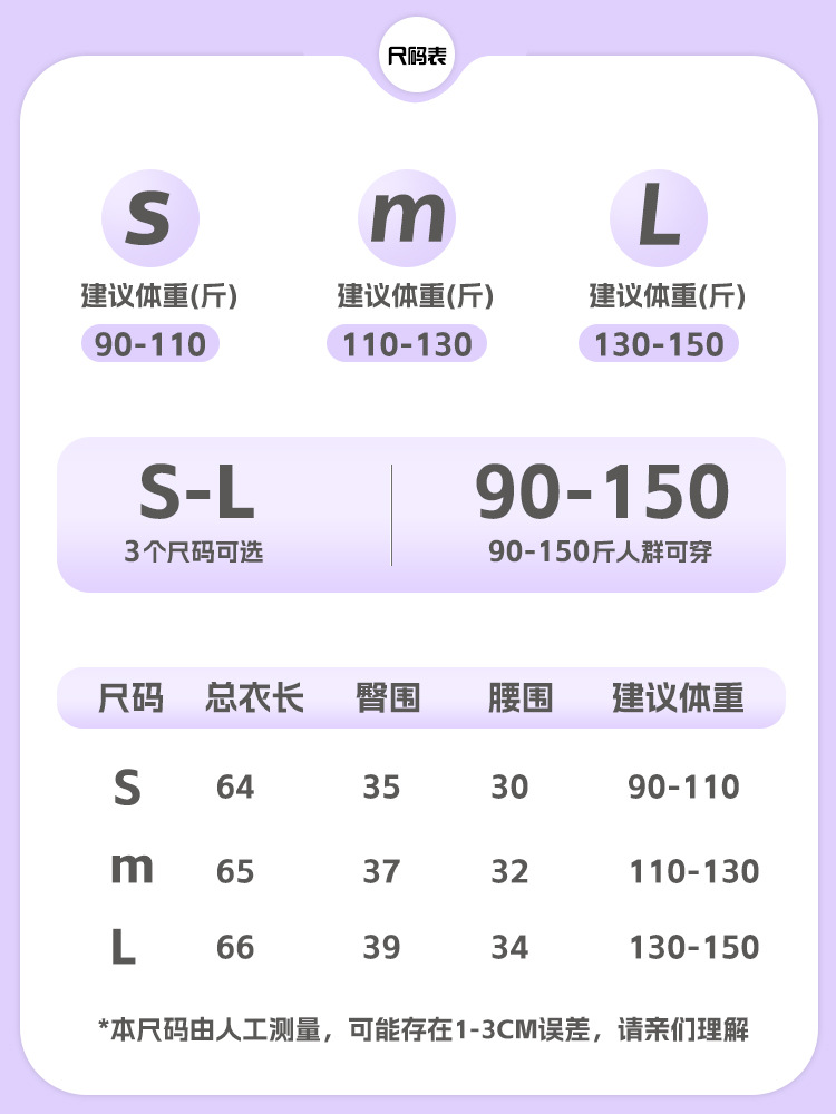 Europeos y estadounidenses cruzados cinturón hermosa espalda embarazada monótese delgado ocio no estrangulado color sólido melocotón pantalonés monótese