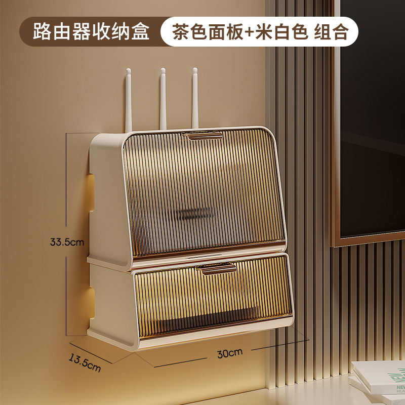 Router wifi caja de almacenamiento de alambre enchufe de alimentación tablero de alambre caja de almacenamiento de toma de corriente