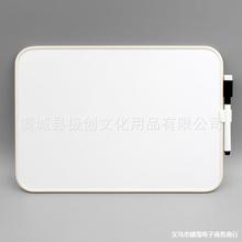 磁性可擦小白板双面塑料边宝宝涂鸦办公记事留言ins写字黑板厂家