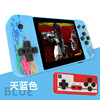 A generation of crew manufacturers directly offer a gift -heartbox handheld, nostalgic children's SUP hand -on -hand game console