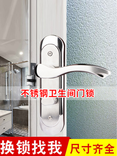 �l���gͨ�����T�i����耳׎���ϴ���g�X�Ͻ��T����304���P��i��