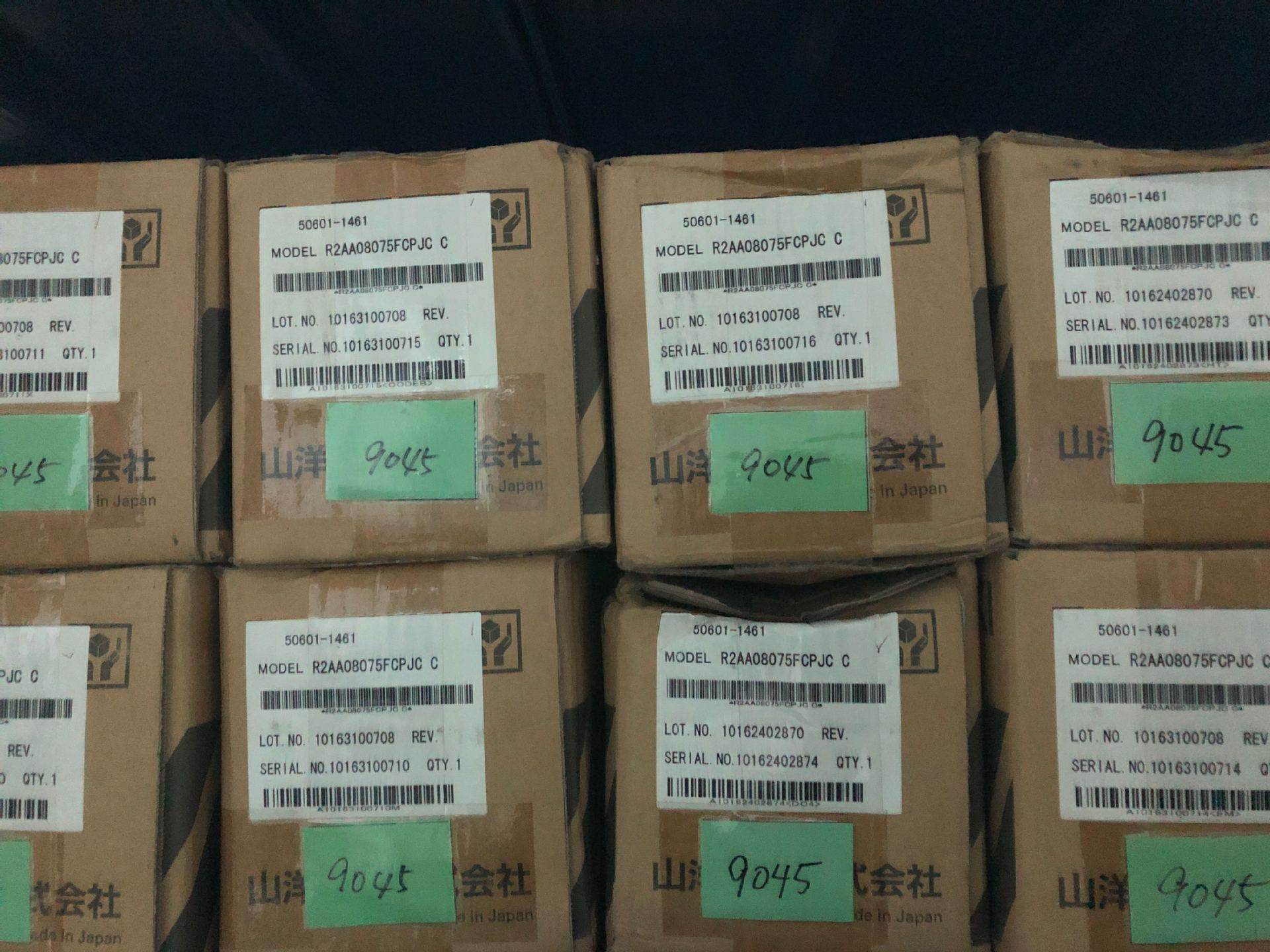 全新 R2AA08075FCPJC 山洋伺服电机