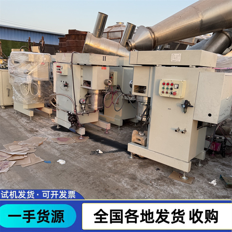 出口实验型砂磨机 二手立式砂磨机 硅化碳陶瓷棒销式砂磨机