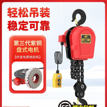 ���l�h�늄Ӻ��J380v1��2��3��5��10��Ⱥ��220v���늺��JС����