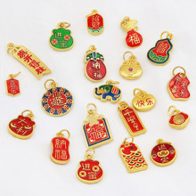 ���Ldiy�Ʒ����ֹ�������朒���朱�ɫ���ʹ���������l