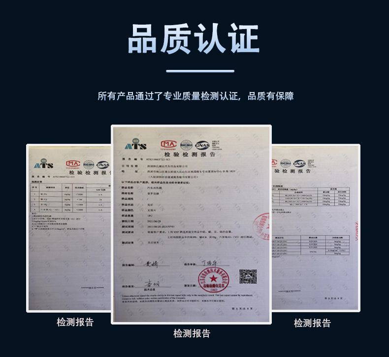 Pet Satin Haoyue White Car Color Changing Film Super Matte Matte High Quality Car Wrap Film Car Wrap Film