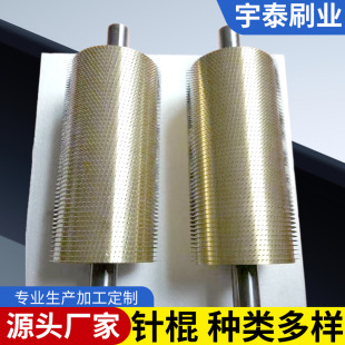 �����݁�ӟᾫ�ܴ�״�݁�LͲӡȾ�݁�o������������׹��I����