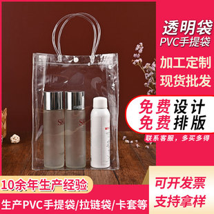 ͸��pvc��������ư������϶YƷ�����ֶY���Y��ϲ�ǰ��b�����l