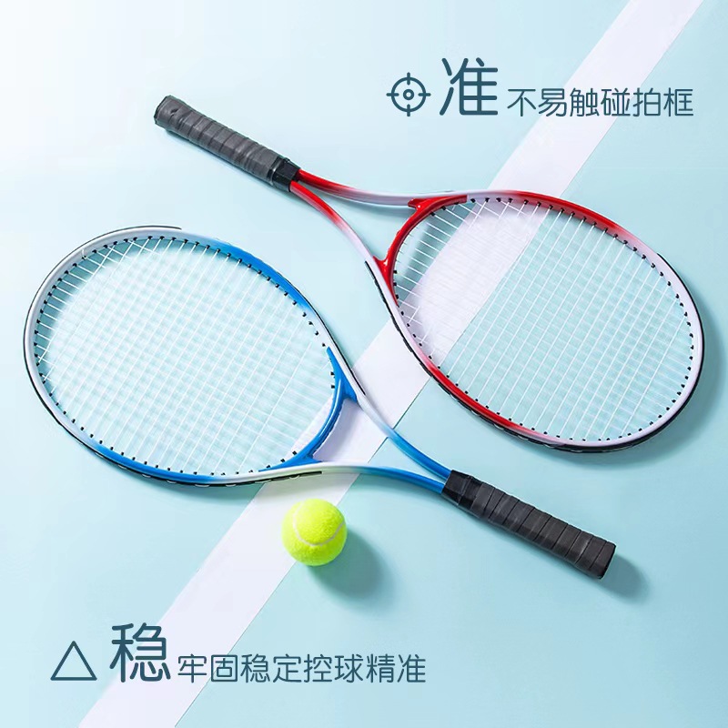 Kerman aluminio tenis raqueta entrenador single shot back pinball principiante profesional estudiante universitario doble traje hombres y mujeres