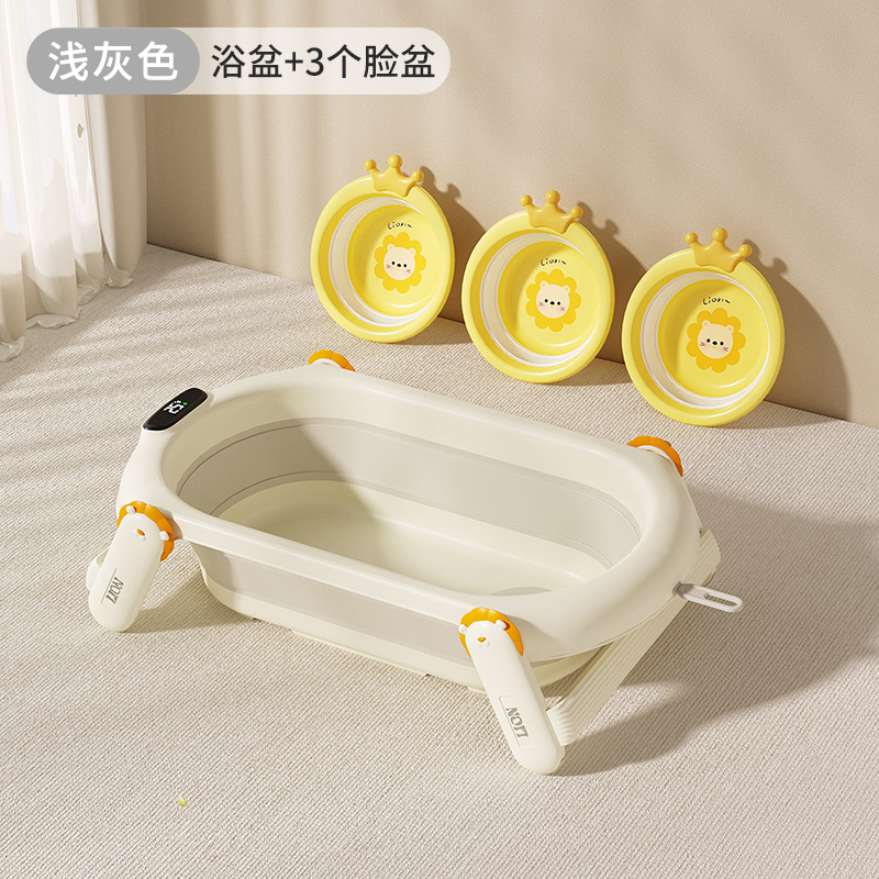 Ӥ��ϴ����ԡ�豦�����۵������׶�С�����ɴ�ż���Ӥ��ԡ��