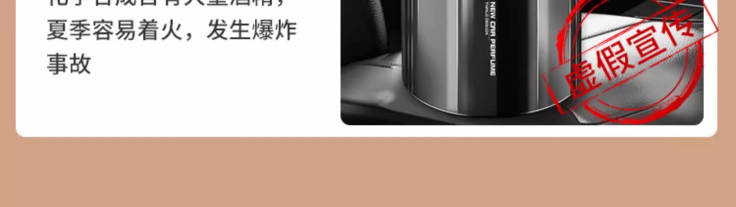 Gardenia car aromatherapy car perfume genuine goods Men's special high-end car fragrance lasting fragrance and odor removal