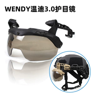 Крестные Amazon Wendy Ex Helmet 3.0 Rail Three Generation Rail Special Goggles Утолщенные очки