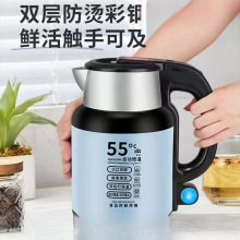 �¿��ˮ��55�ȱ���늟�ˮ�ش������a�ؿ��ٟ�ˮ�ز��P��ԄӔ��