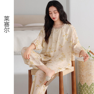 �S���ļ���Ʒ�F؛ֱ�NŮʿ˯�����e���s�������m�Ҿӷ����b���⴩