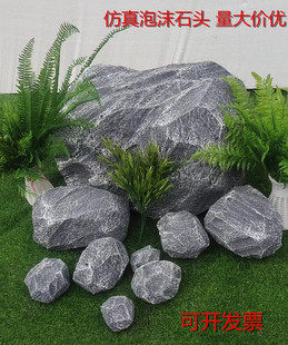 ��ĭ��ʯ�^Ӳ��ĭ,�ܶ�,����,��ɽʯ,���������ؿ����ʯ