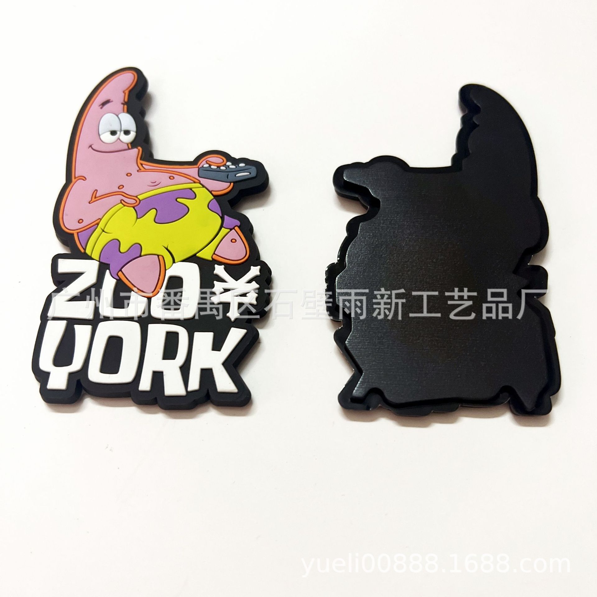 IMG_8691(20230520-170637)