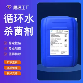 阻垢剂;其他水处理;净水絮凝剂