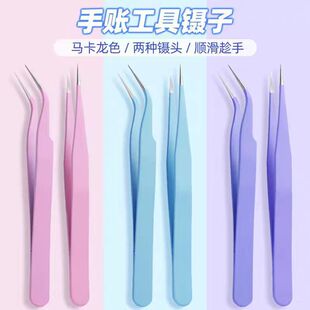 ��ɫ�R�������P����~��ӼӺ��^ֱ�^�ֹ�����DIY�N���z������