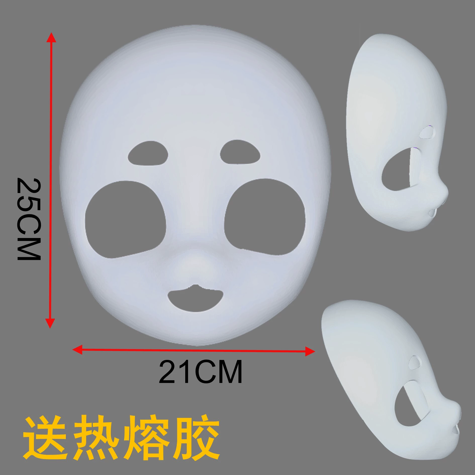 Skull, mask, fox, raccoon