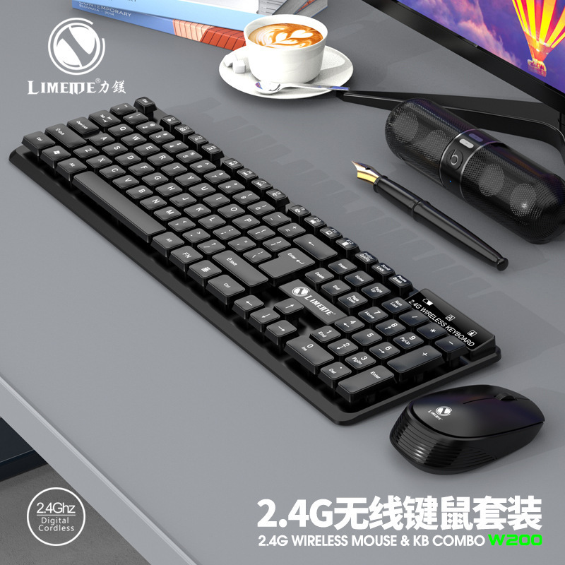 LIMEIDE力マグネシウムW200無線2.4Gキーボードマウスセット機械キーボード手触りUSB受信機|undefined
