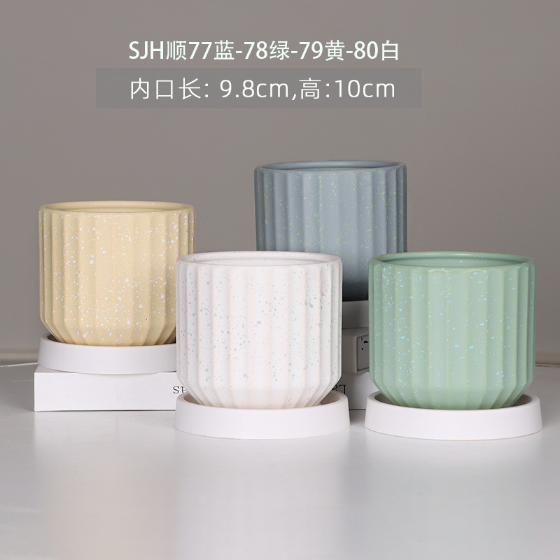 SJH Shun77 Azul - 78 Verde - 79 Amarillo - 80 Blanco cuatro pequeños + bandeja de plástico